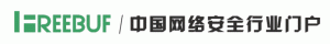2025网安行业优质播客精选集⑥-阻击者联盟