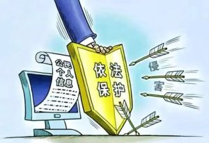 公安网警：8家MCN机构被处罚！-阻击者联盟
