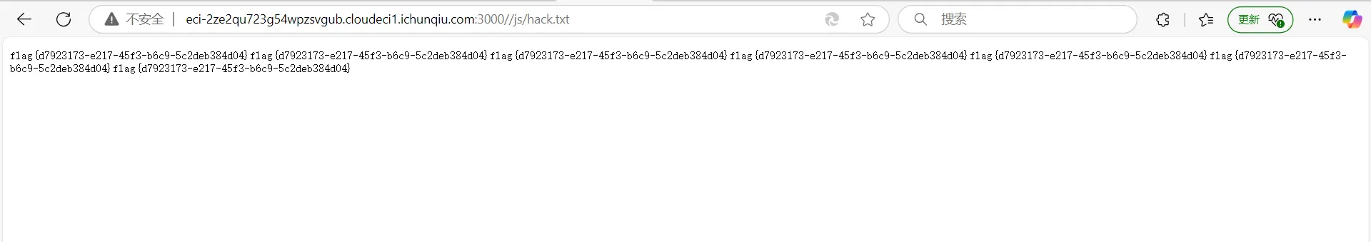 d2b5ca33bd20250413132353