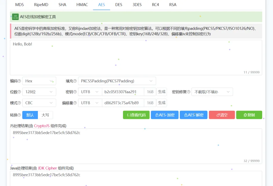 d2b5ca33bd20250413133141