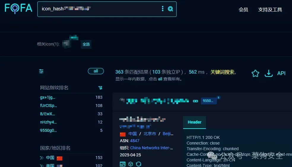 【PHP代审】某仿抖音商城源码-网络安全论坛-网络安全-阻击者联盟