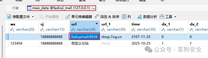 d2b5ca33bd20250428083418