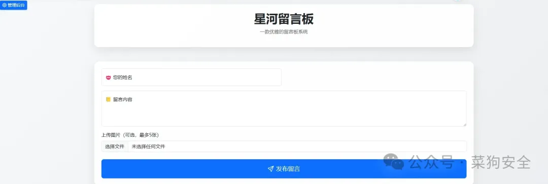 d2b5ca33bd20250428084158