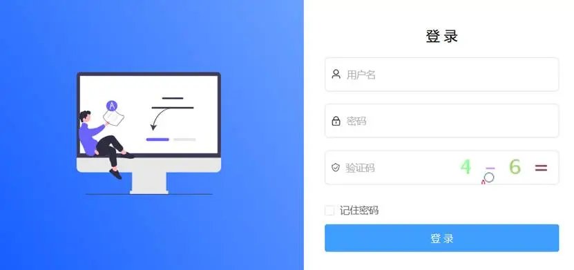 记一次某大学附属医院漏洞挖掘-网络安全论坛-网络安全-阻击者联盟