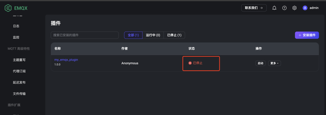 d2b5ca33bd20250510065845