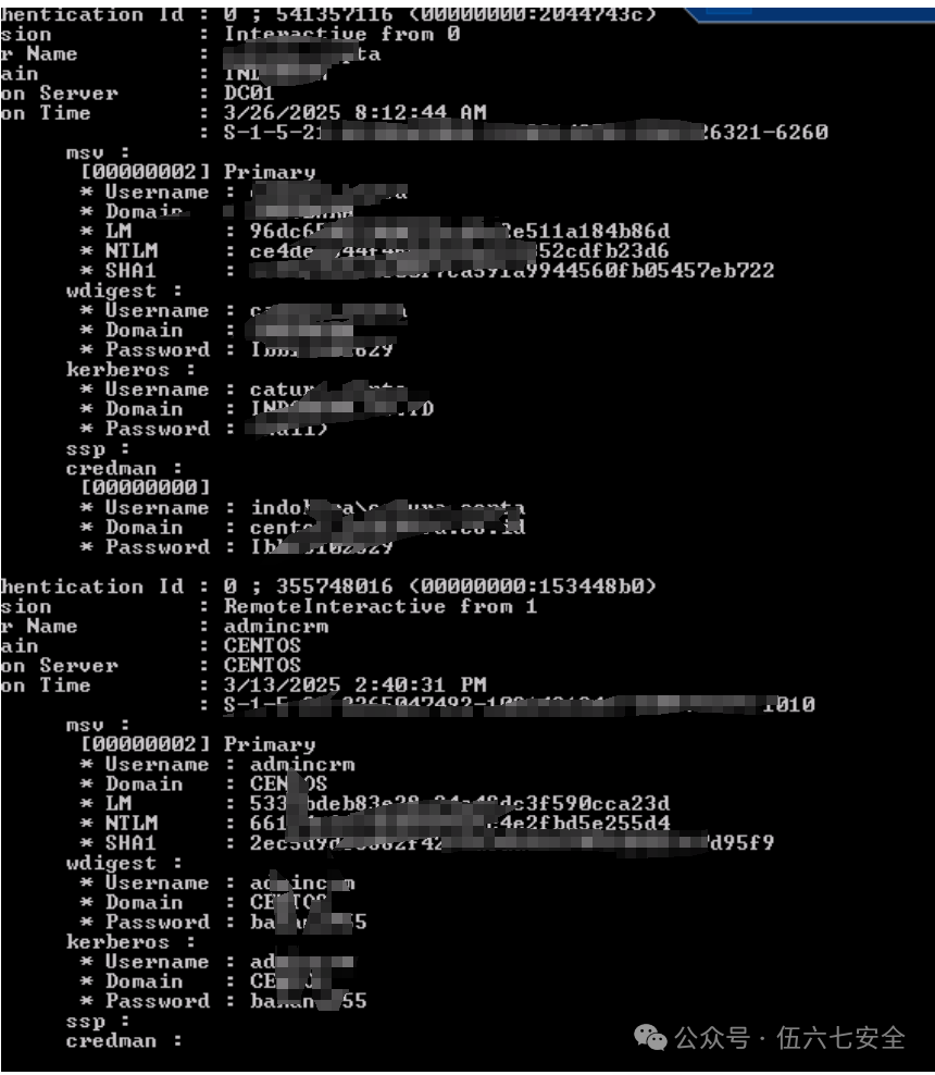 图片[27]-一场由Shiro反序列化引发的跨域控攻防对抗-网络安全论坛-网络安全-阻击者联盟