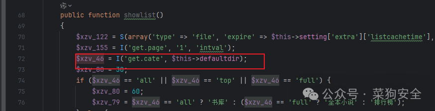 图片[12]-【PHP代审】最新YGBOOK全自动采集小说源码-网络安全论坛-网络安全-阻击者联盟