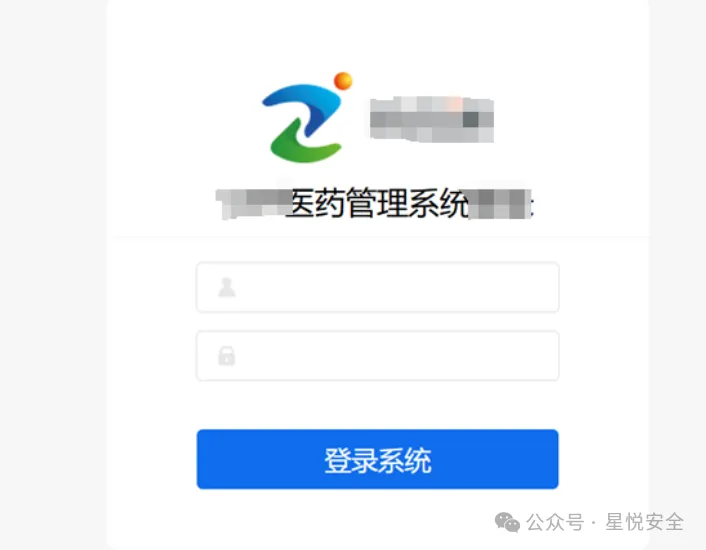【1day】某医药系统存在前台SQL注入漏洞-阻击者联盟