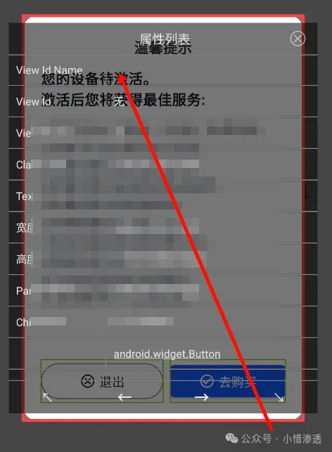 d2b5ca33bd20250610112608