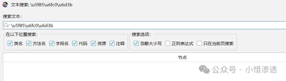 d2b5ca33bd20250610112650