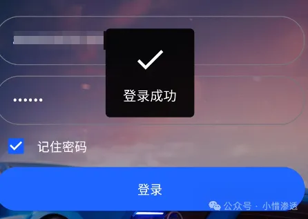 d2b5ca33bd20250610112803