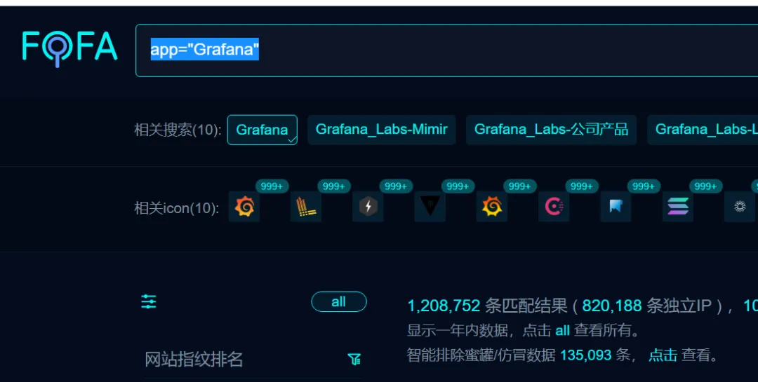 Grafan存在url重定向&服务端请求伪造漏洞CVE-2025-4123-网络安全论坛-网络安全-阻击者联盟