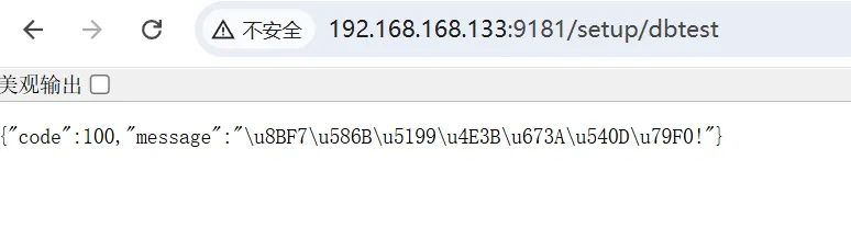 d2b5ca33bd20250616145738