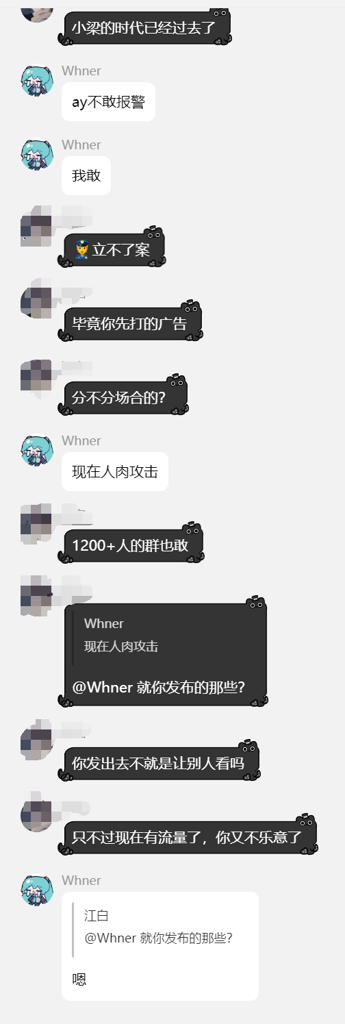 6dca85117720250726085531