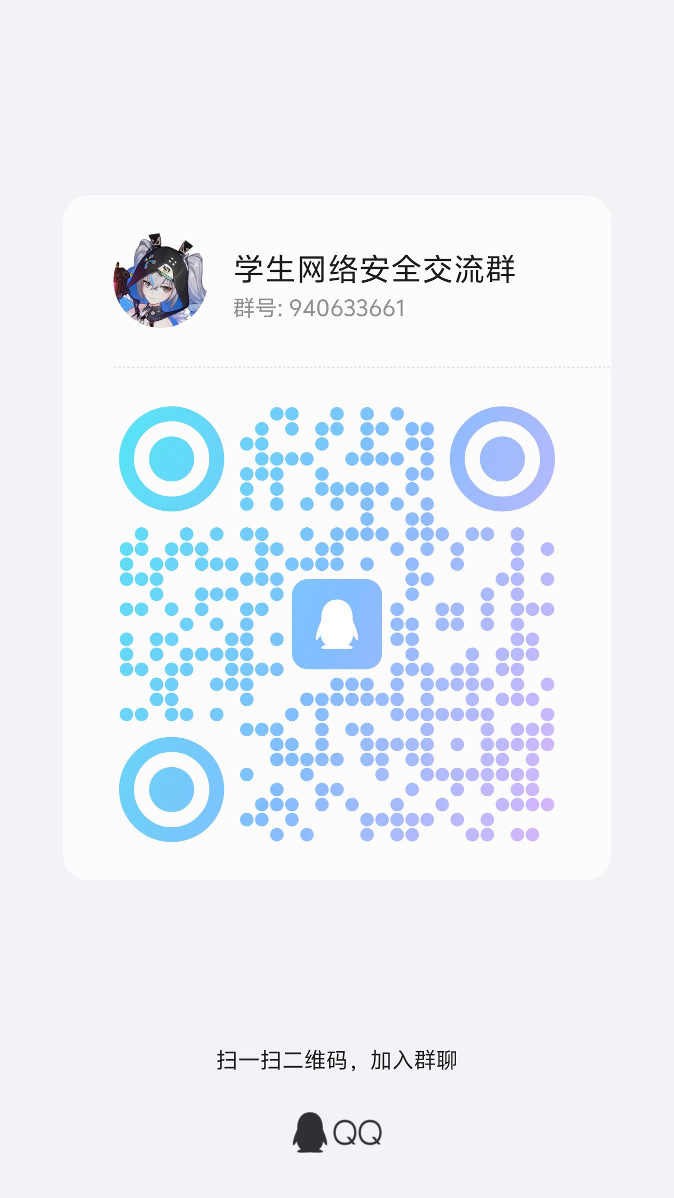 835901505e20250724181559
