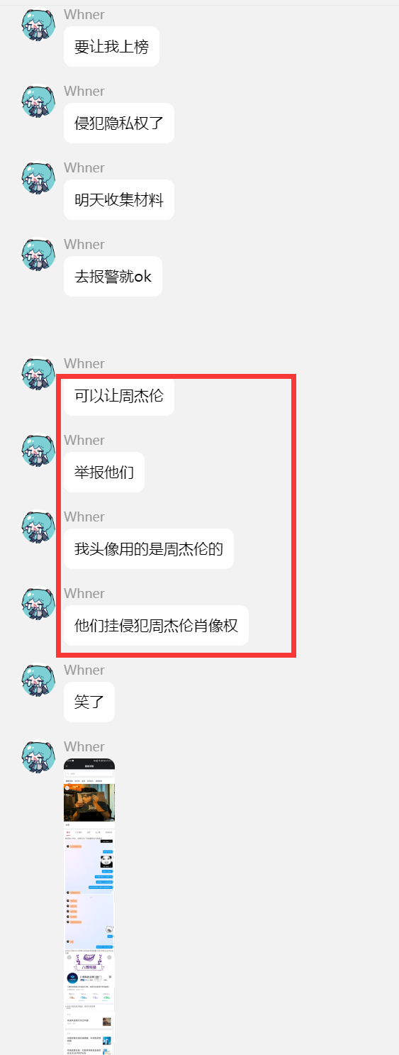 9736087f5820250726085301