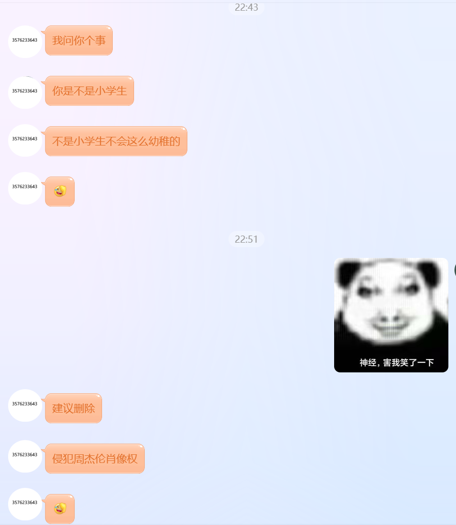 d6c1a1cb4c20250726012142