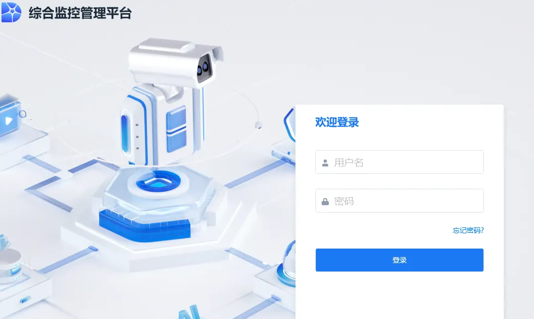 d2b5ca33bd20250812082630