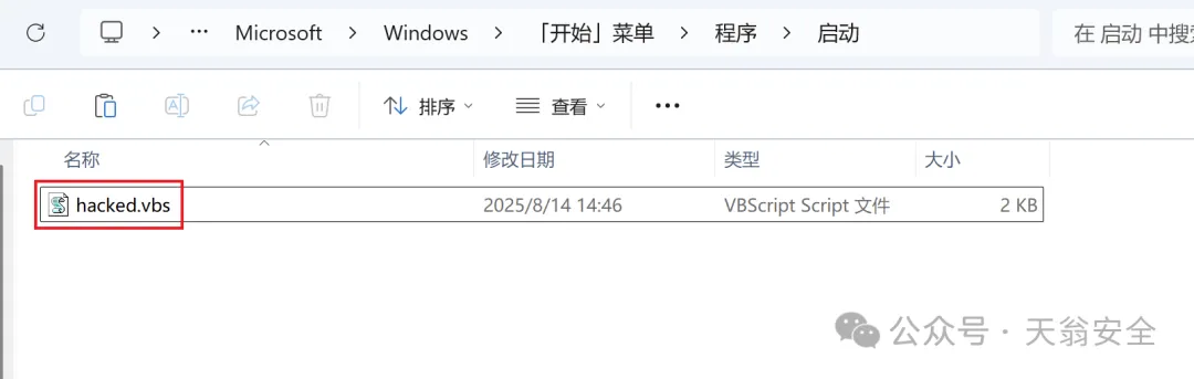 d2b5ca33bd20250816081056