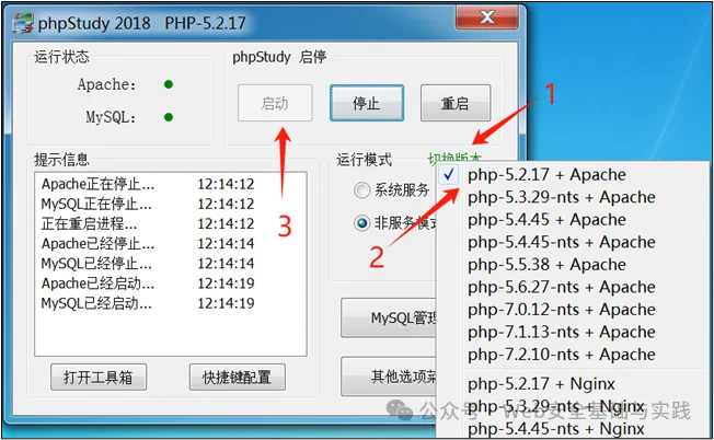 d2b5ca33bd20250817083353