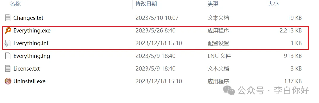 d2b5ca33bd20250818082031