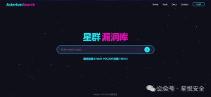 WordPress Cloudflare Image Resizing 插件存在前台代码执行漏洞-阻击者联盟
