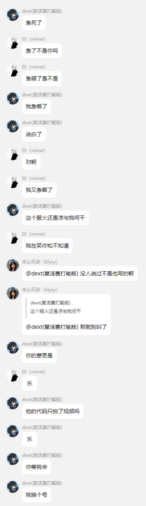 d2b5ca33bd20250824181337