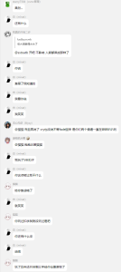 dext续集 fade neko和dext组成三人帮拼cc-阻击者联盟