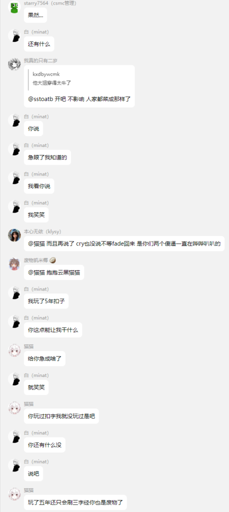 d2b5ca33bd20250824181636