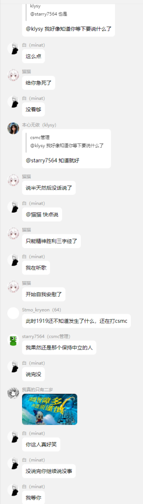 d2b5ca33bd20250824181807