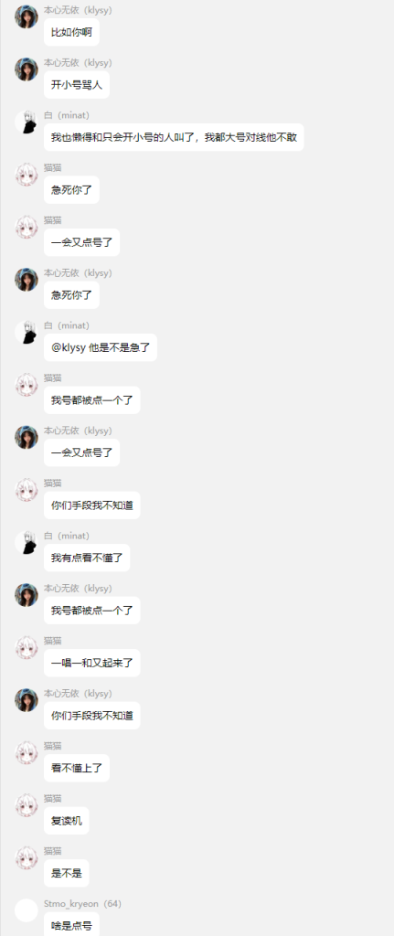 d2b5ca33bd20250824181822
