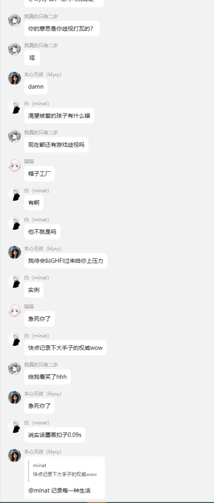 d2b5ca33bd20250824181852
