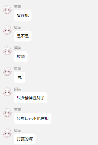 d2b5ca33bd20250824182100