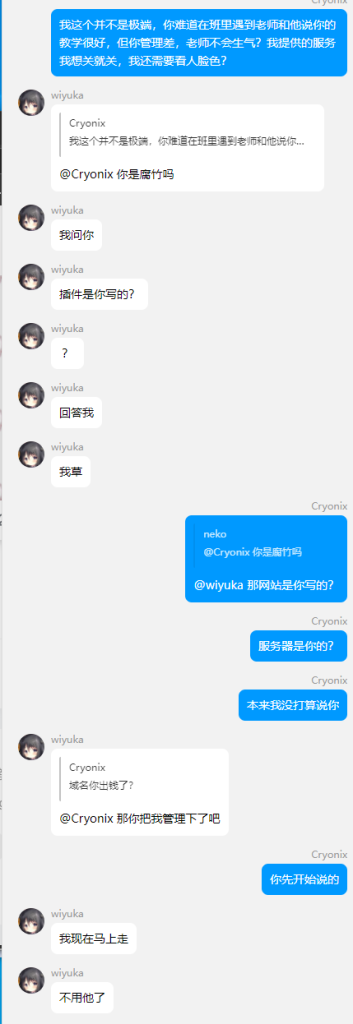 d2b5ca33bd20250824182206