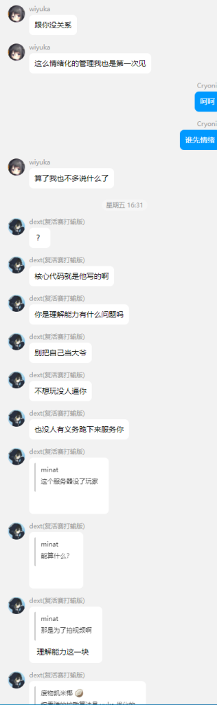 d2b5ca33bd20250824182217