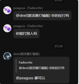 d2b5ca33bd20250824182437