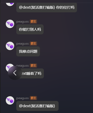 d2b5ca33bd20250824182509