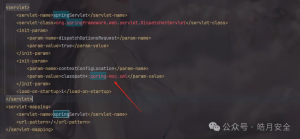 某融媒体权限绕过+SQL注入分析-阻击者联盟