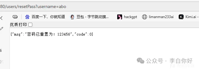 d2b5ca33bd20250910092221