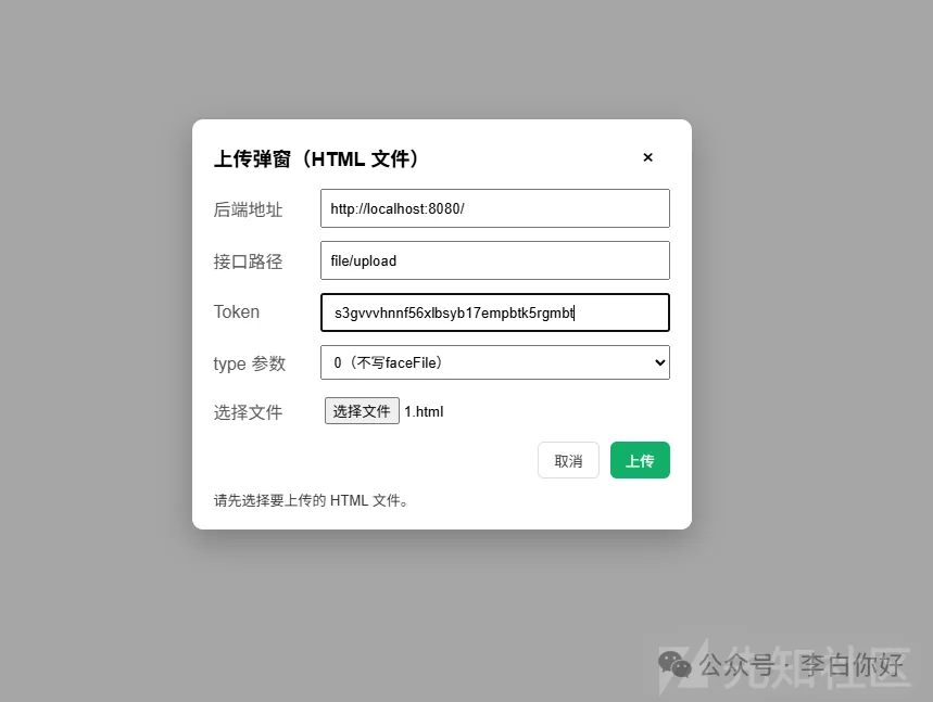 d2b5ca33bd20250910092308