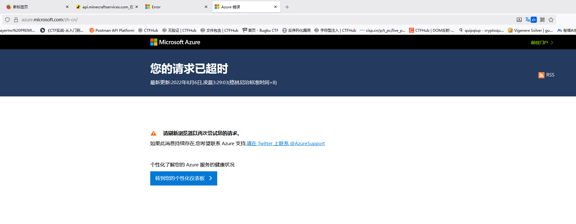 bc9cfbf51420251030010158