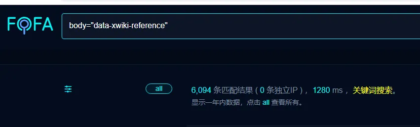XWiki 存在任意文件读取漏洞CVE-2025-55747-阻击者联盟