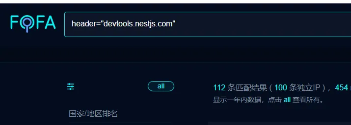 NestJSDevTools存在远程命令执行漏洞CVE-2025-54782-阻击者联盟