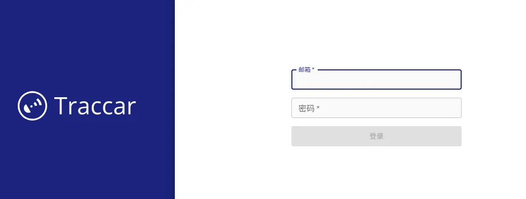 Traccar存在任意文件读取漏洞CVE-2025-61666-阻击者联盟