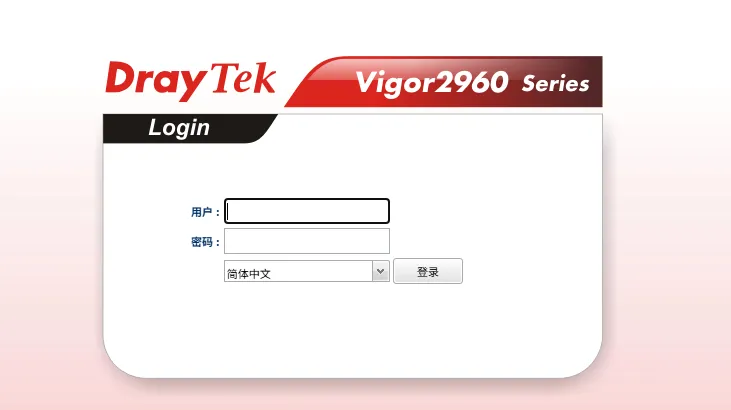 DrayTek Vigor路由器mainfunction.cgi接口存在命令执行漏洞-阻击者联盟